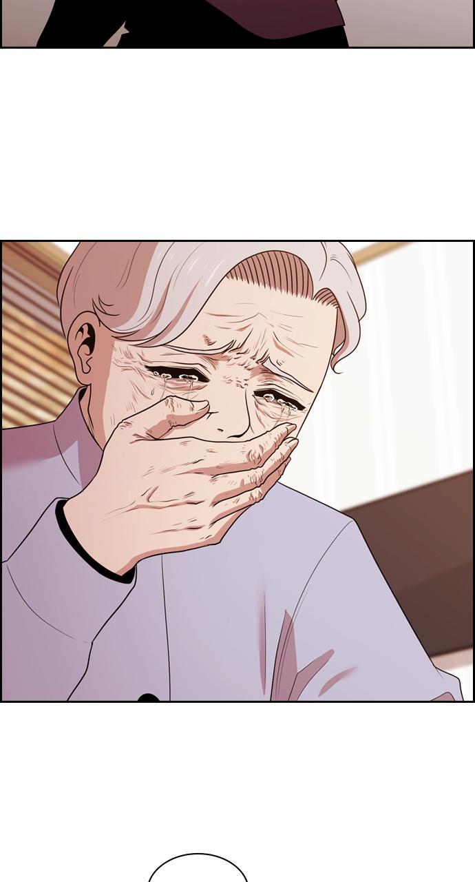Read Tomorrow Manga Online
