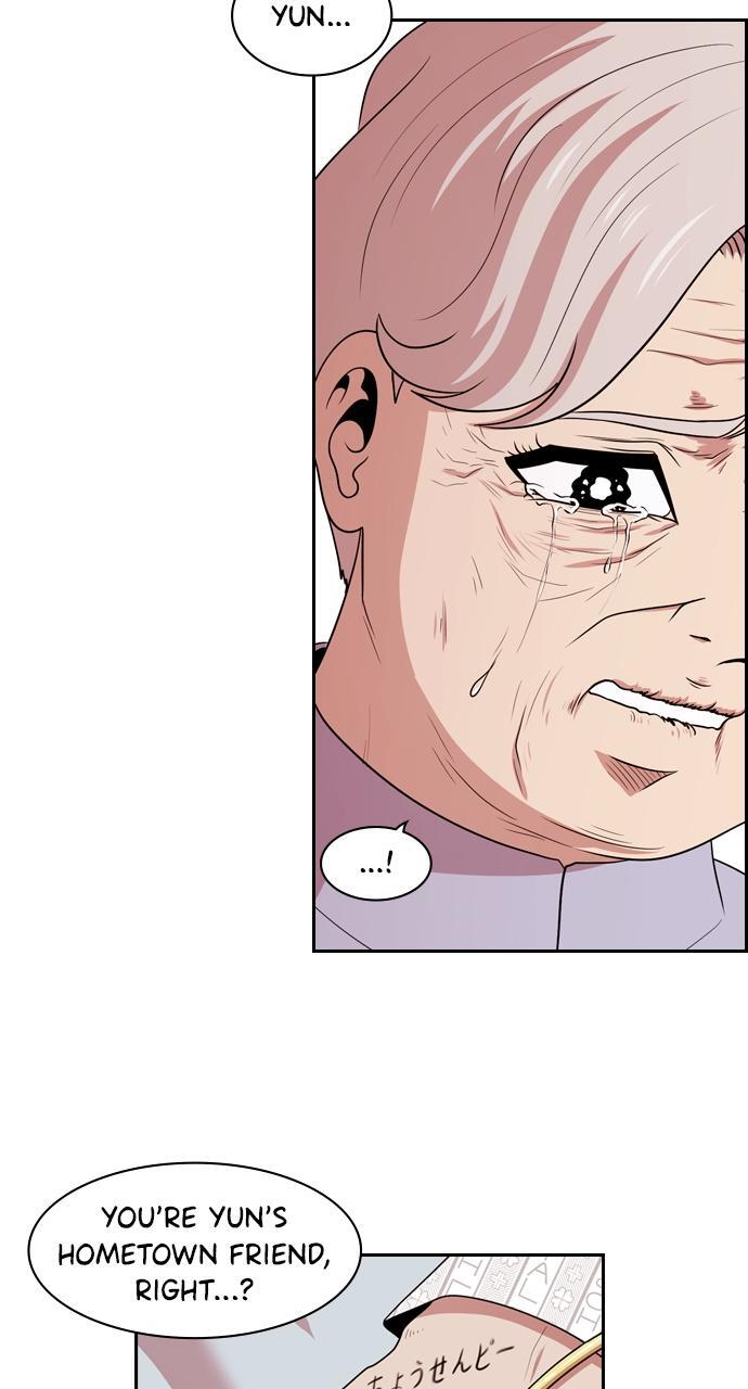 Read Tomorrow Manga Online