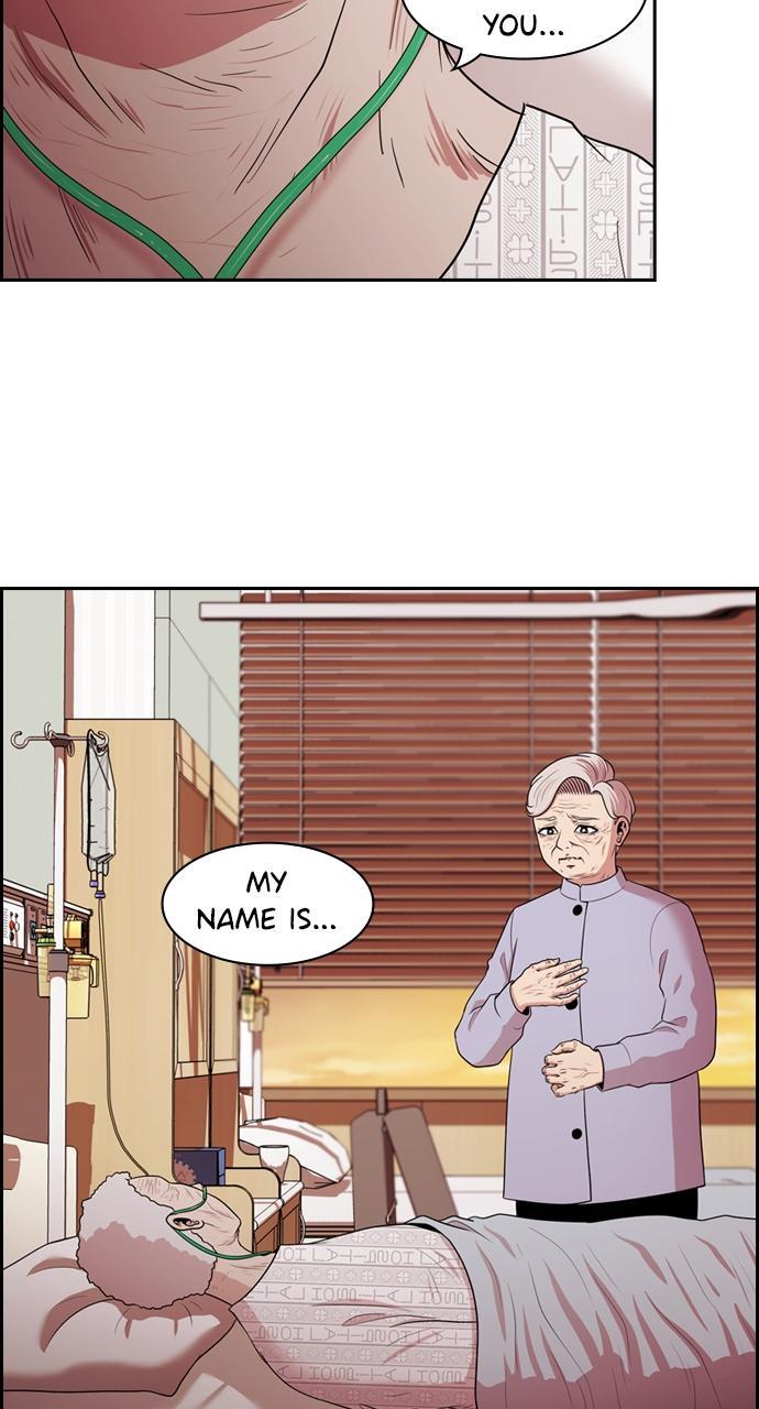 Read Tomorrow Manga Online