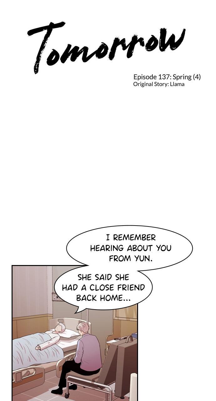 Read Tomorrow Manga Online