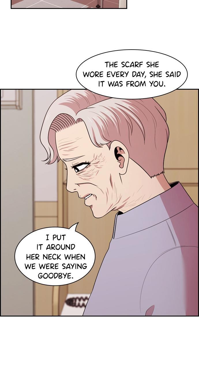Read Tomorrow Manga Online