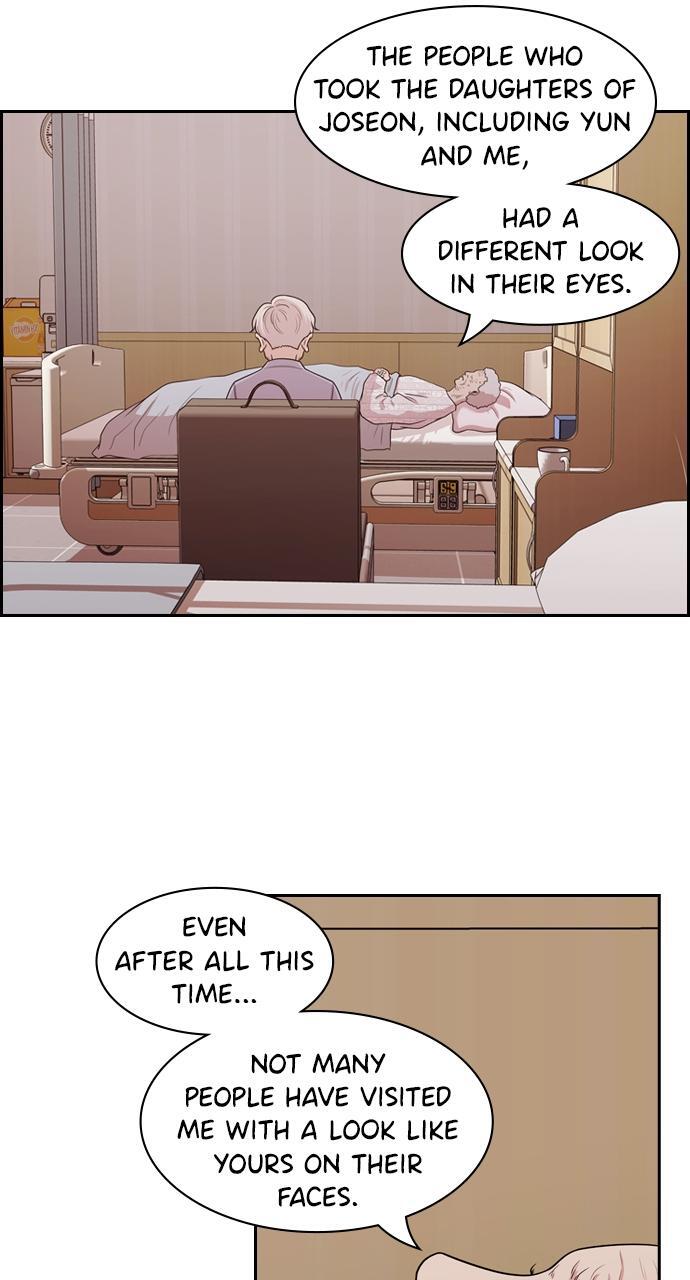 Read Tomorrow Manga Online