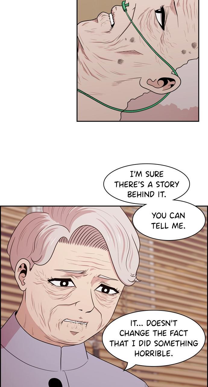 Read Tomorrow Manga Online
