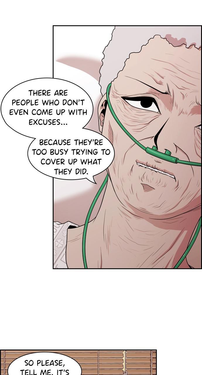 Read Tomorrow Manga Online