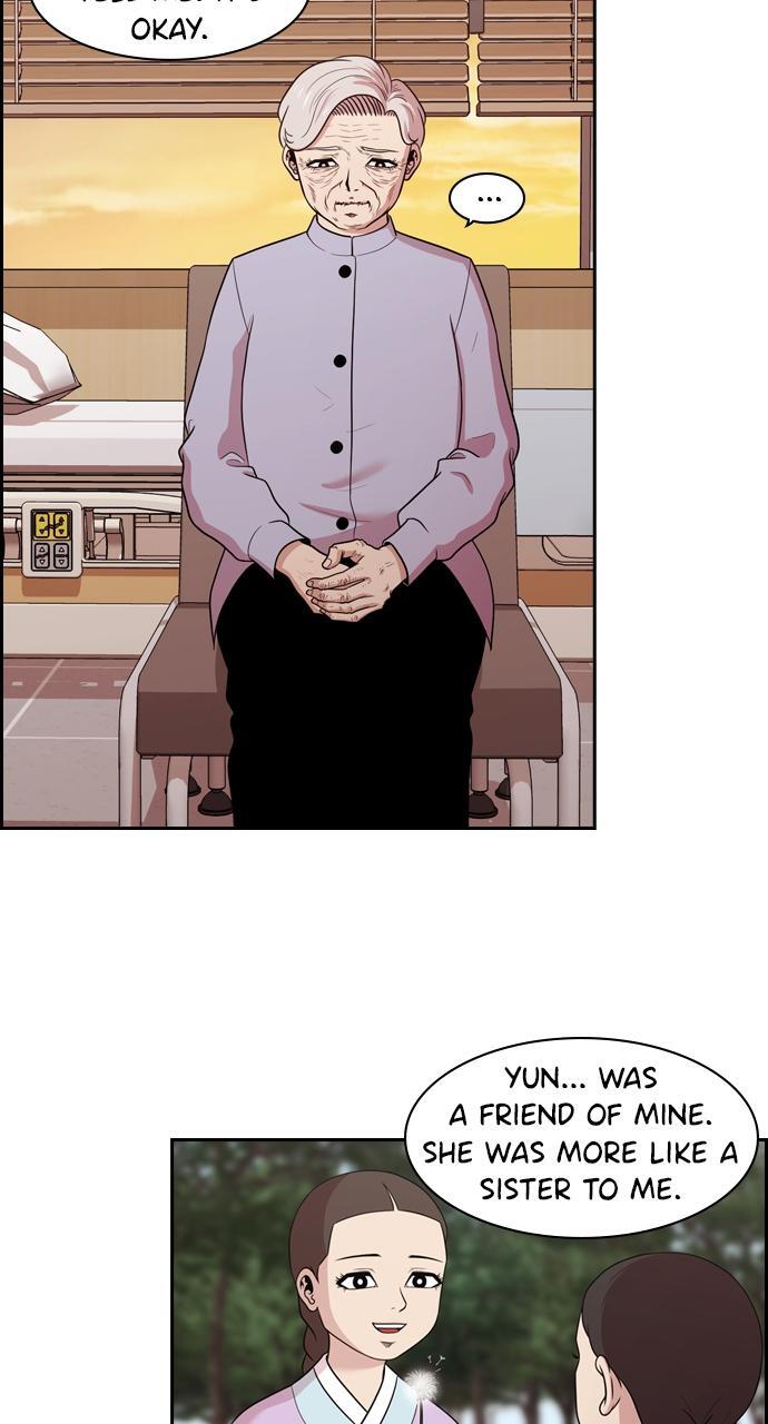 Read Tomorrow Manga Online