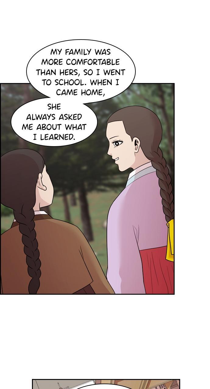 Read Tomorrow Manga Online