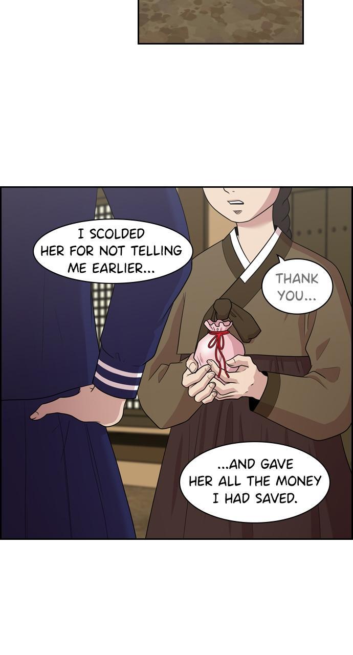 Read Tomorrow Manga Online