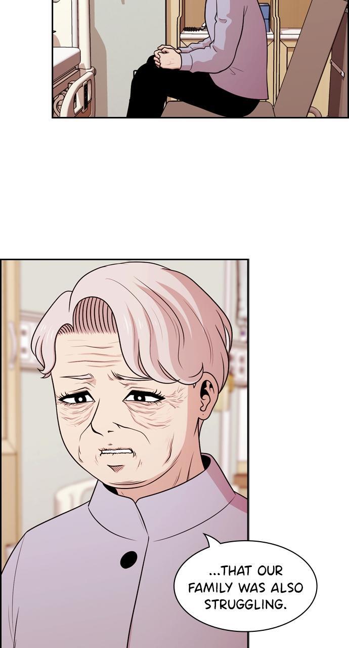 Read Tomorrow Manga Online