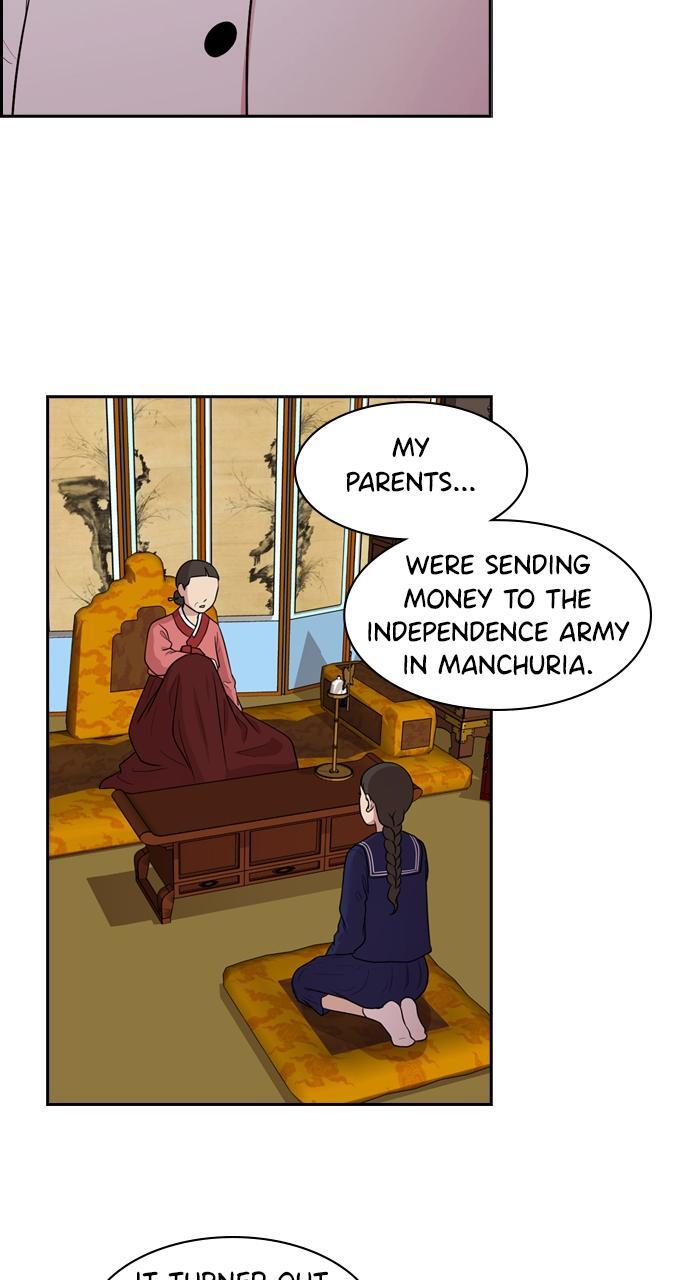 Read Tomorrow Manga Online