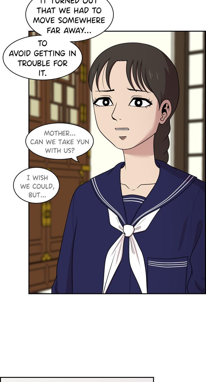 Read Tomorrow Manga Online