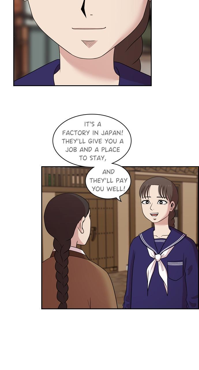 Read Tomorrow Manga Online