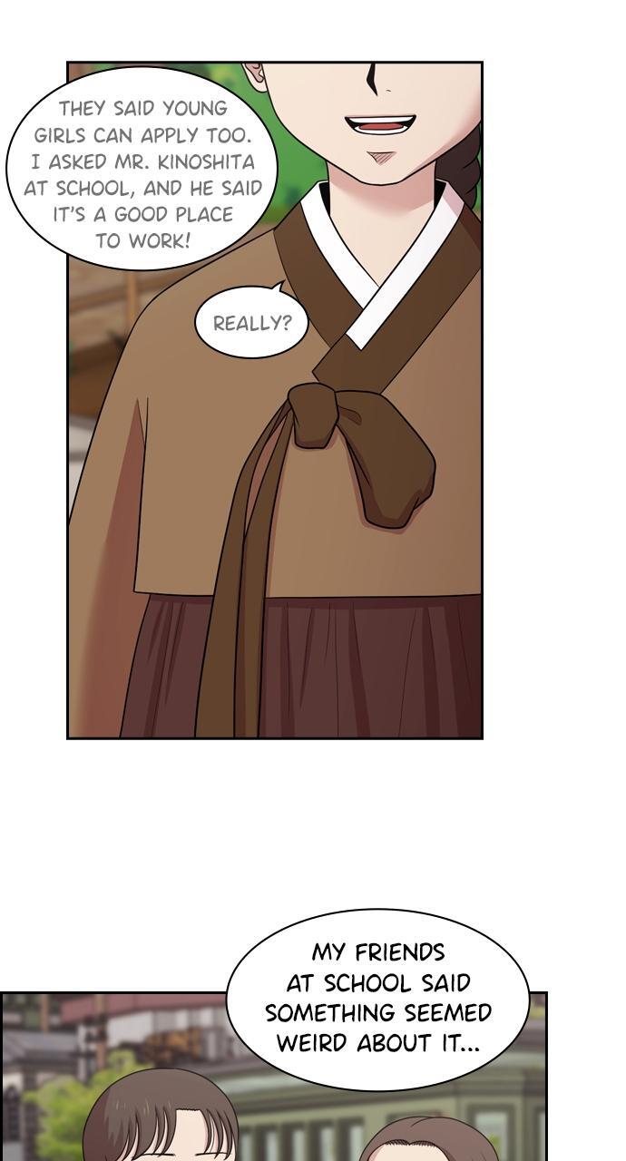Read Tomorrow Manga Online