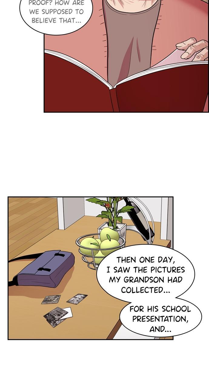 Read Tomorrow Manga Online