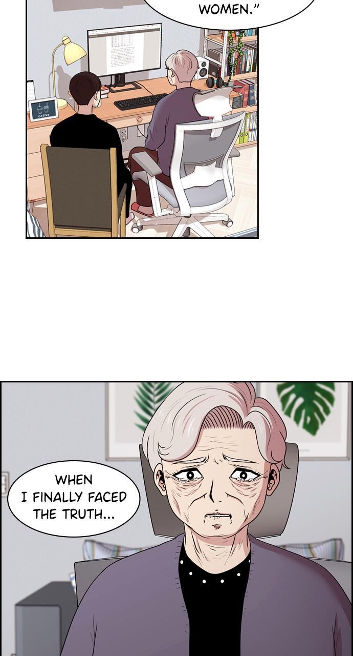 Read Tomorrow Manga Online