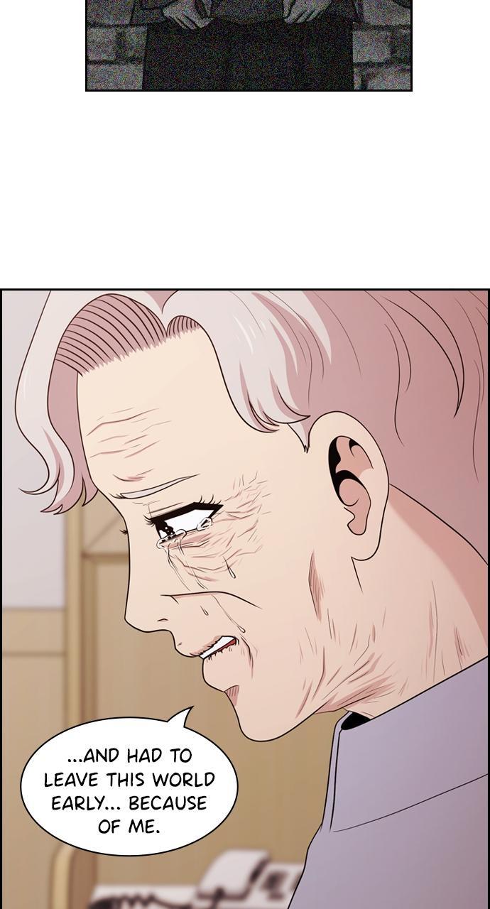 Read Tomorrow Manga Online
