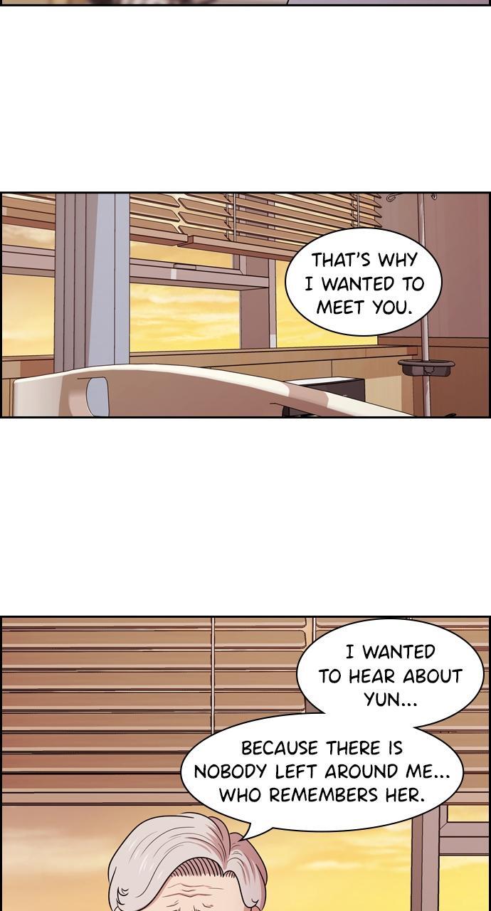Read Tomorrow Manga Online