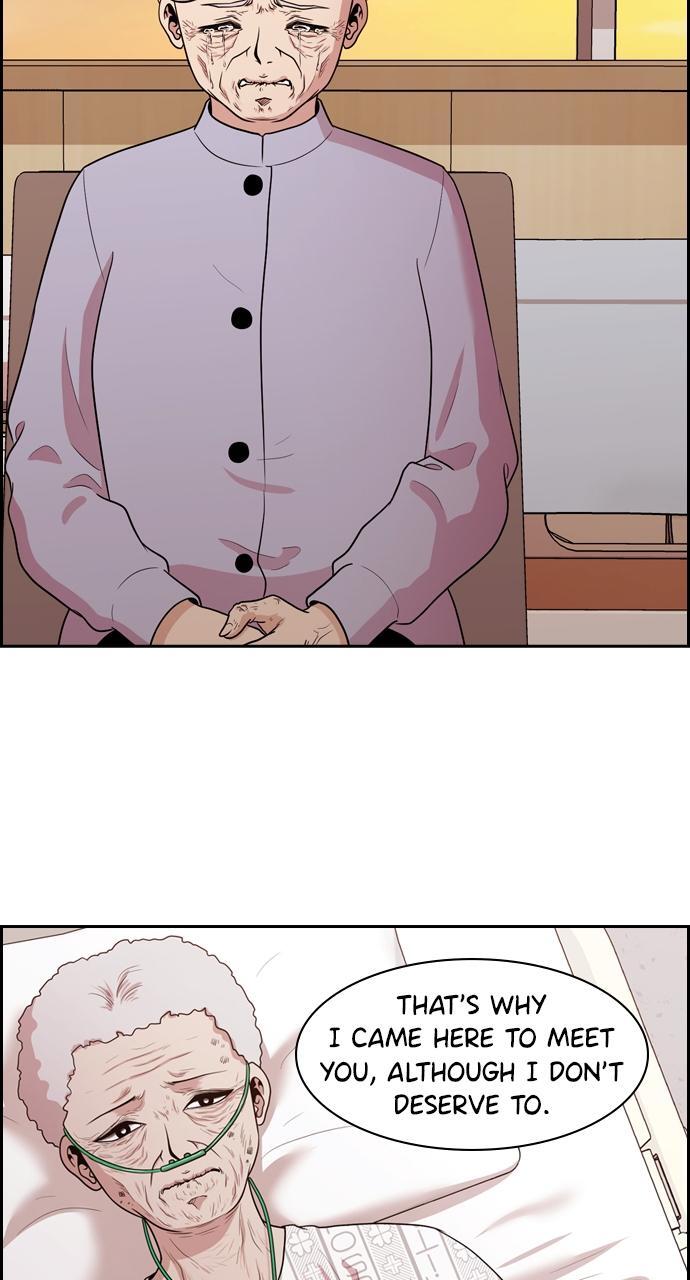 Read Tomorrow Manga Online