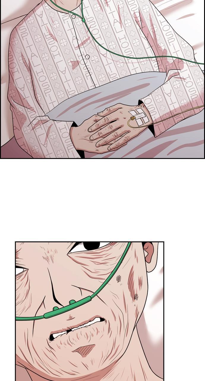 Read Tomorrow Manga Online