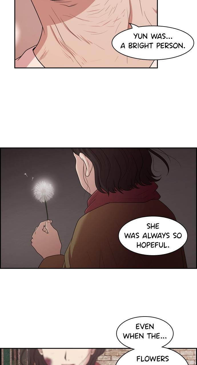 Read Tomorrow Manga Online