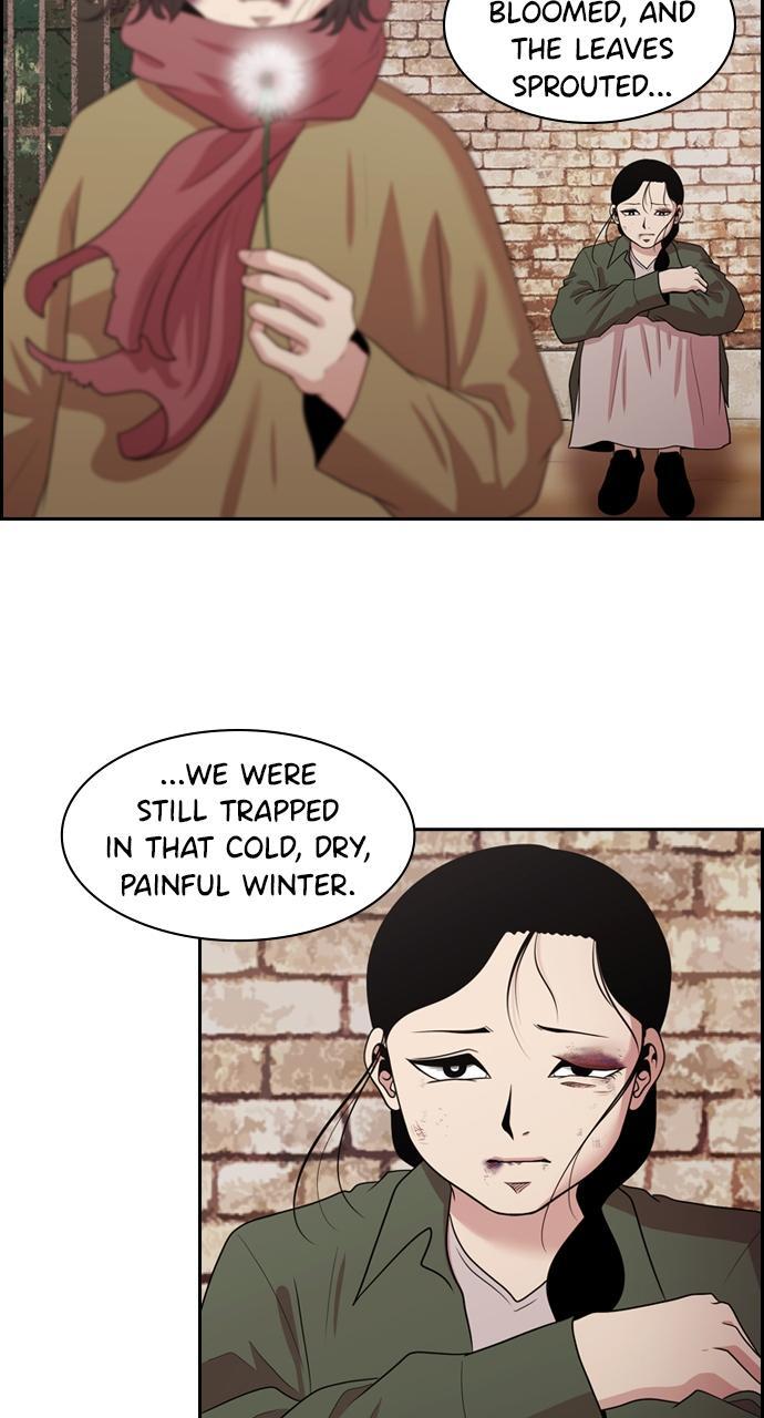 Read Tomorrow Manga Online