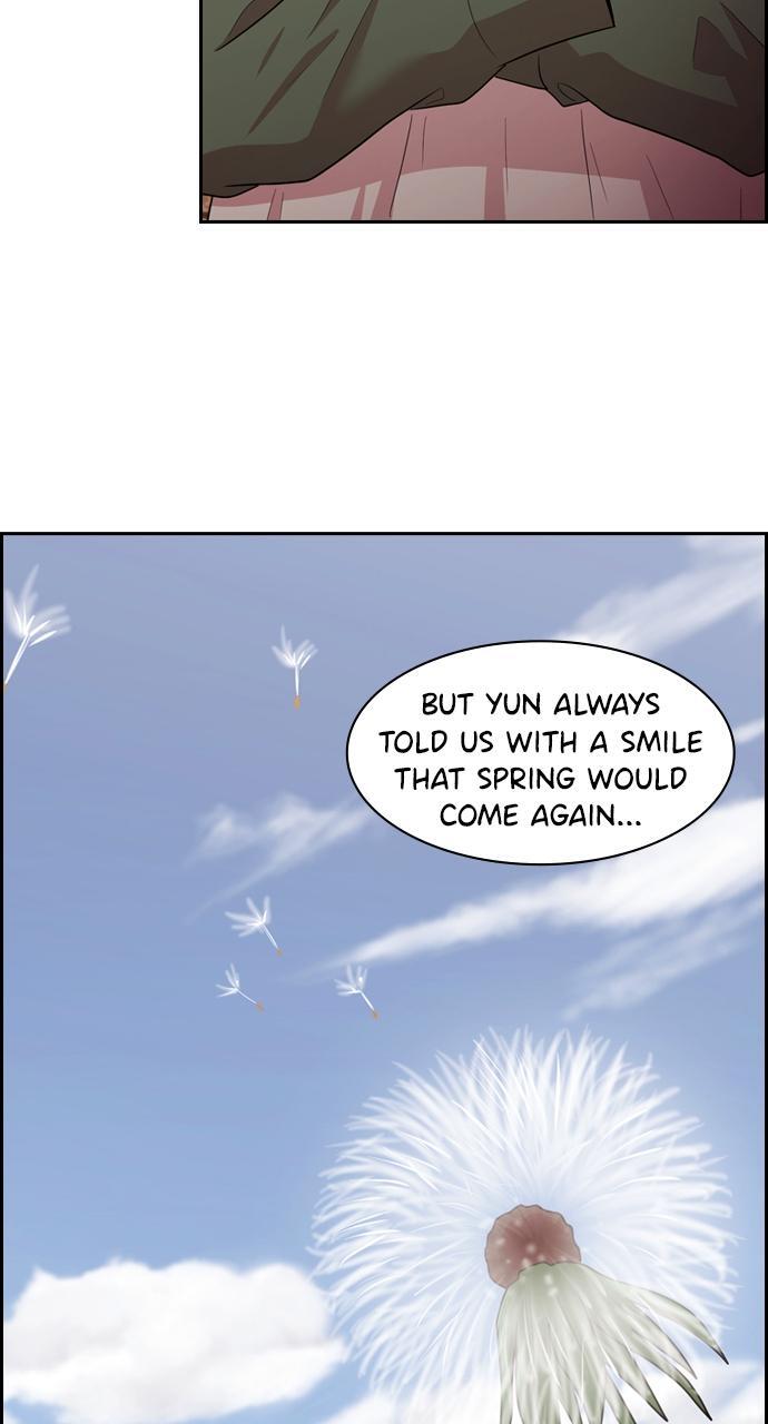 Read Tomorrow Manga Online