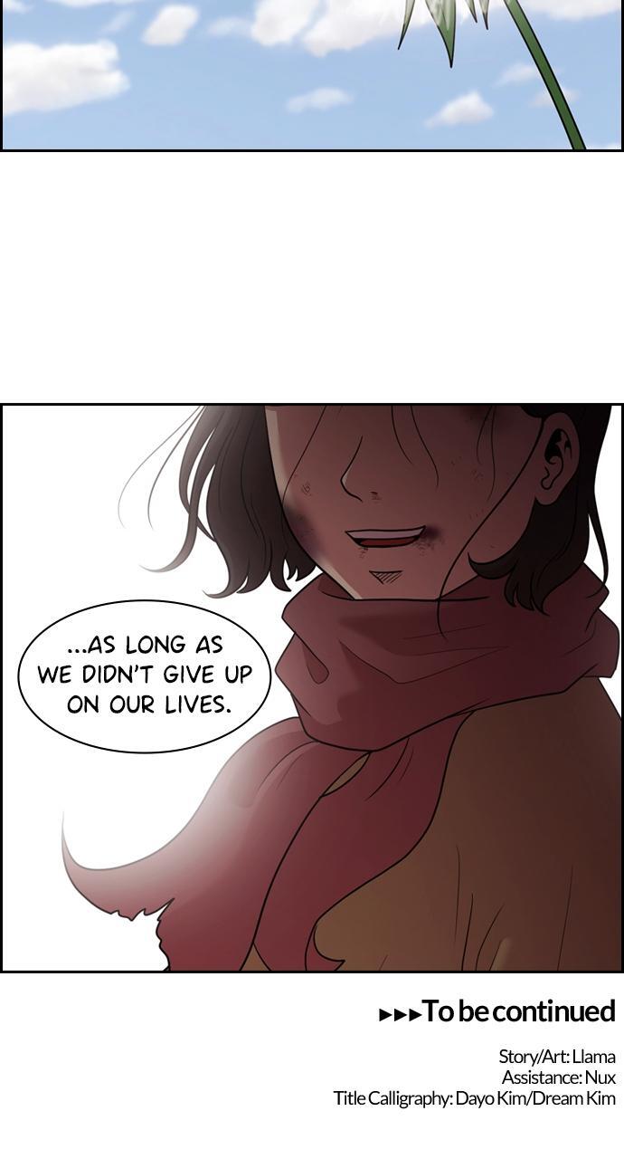 Read Tomorrow Manga Online