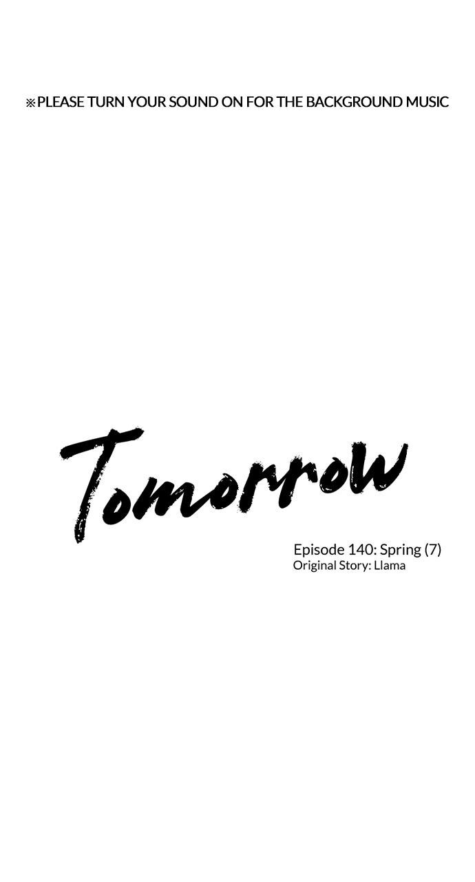 Read Tomorrow Manga Online