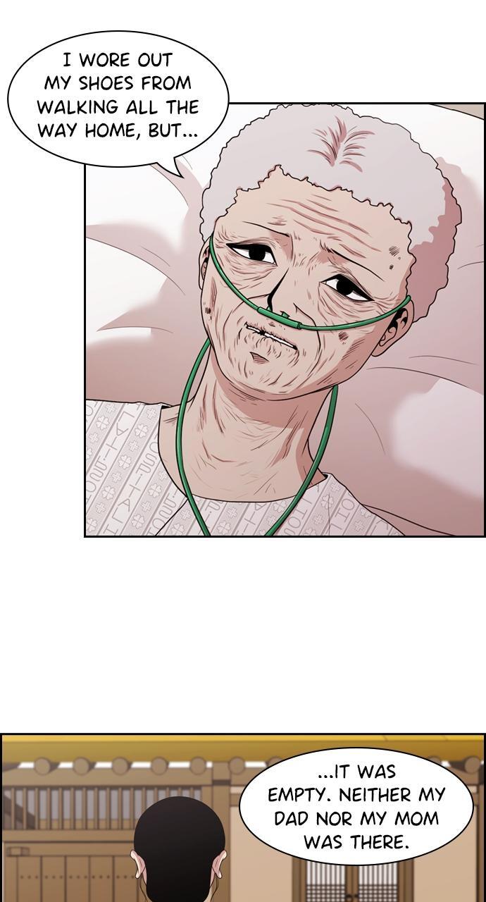 Read Tomorrow Manga Online