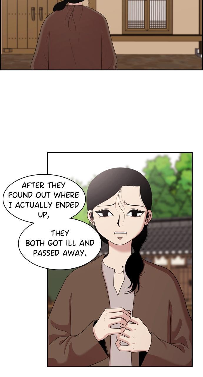 Read Tomorrow Manga Online