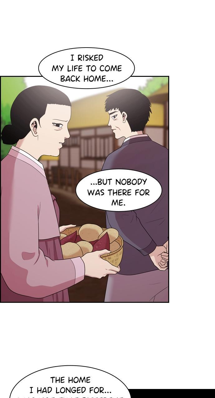 Read Tomorrow Manga Online