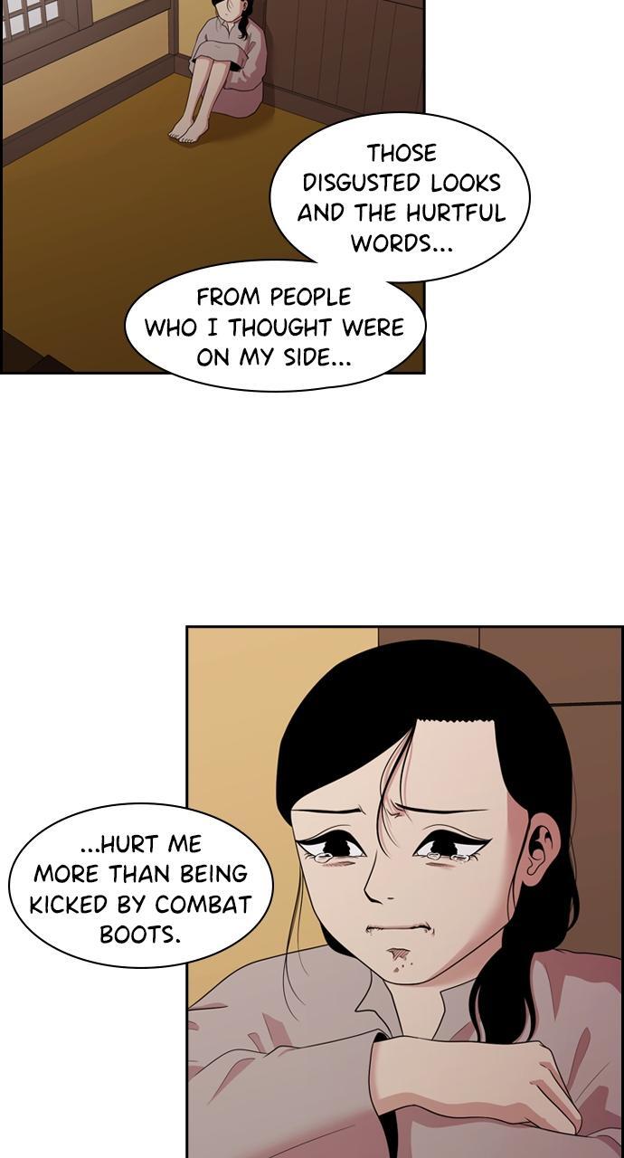 Read Tomorrow Manga Online