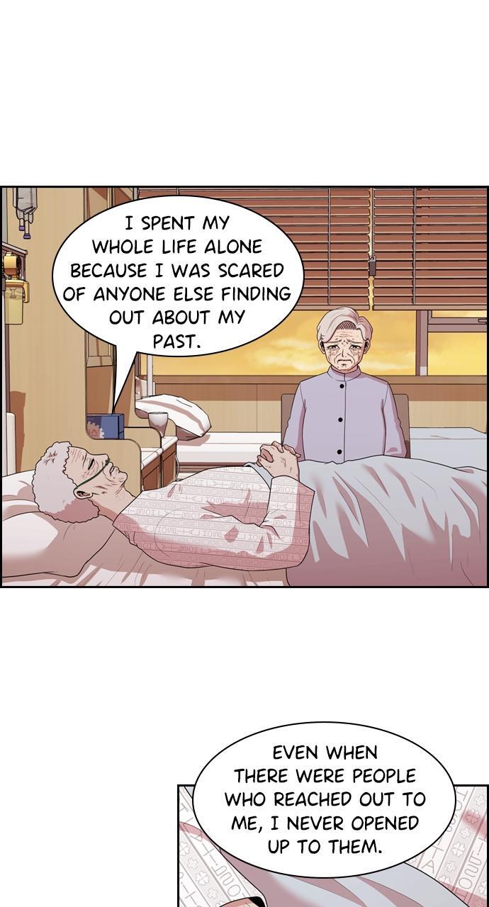 Read Tomorrow Manga Online