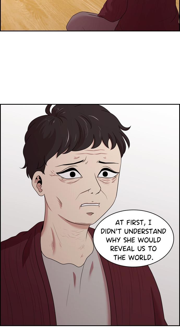 Read Tomorrow Manga Online