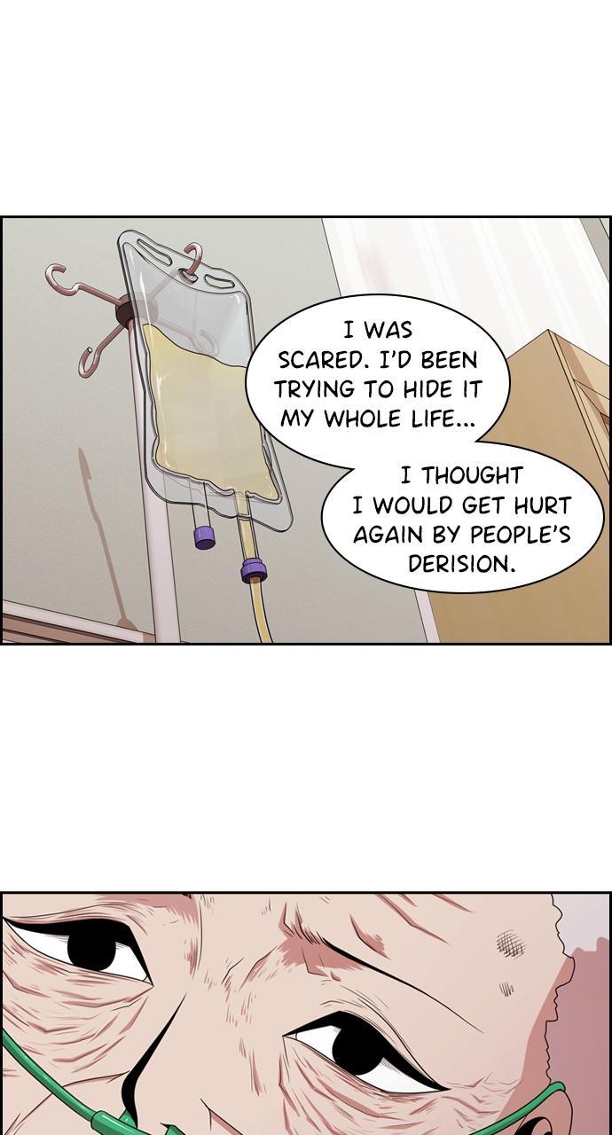 Read Tomorrow Manga Online