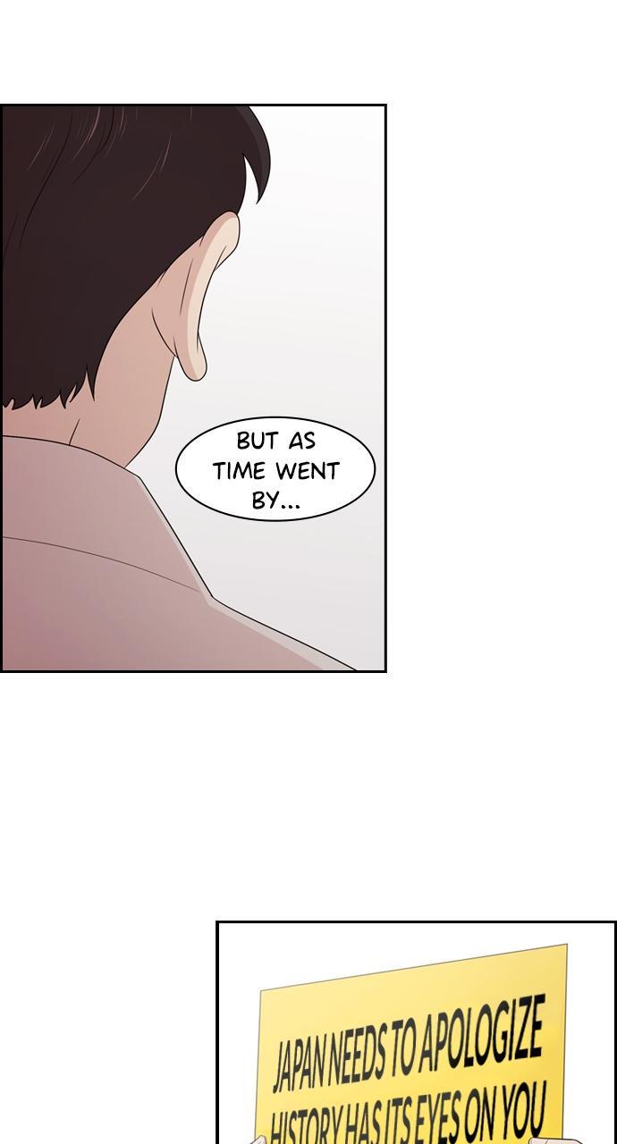 Read Tomorrow Manga Online