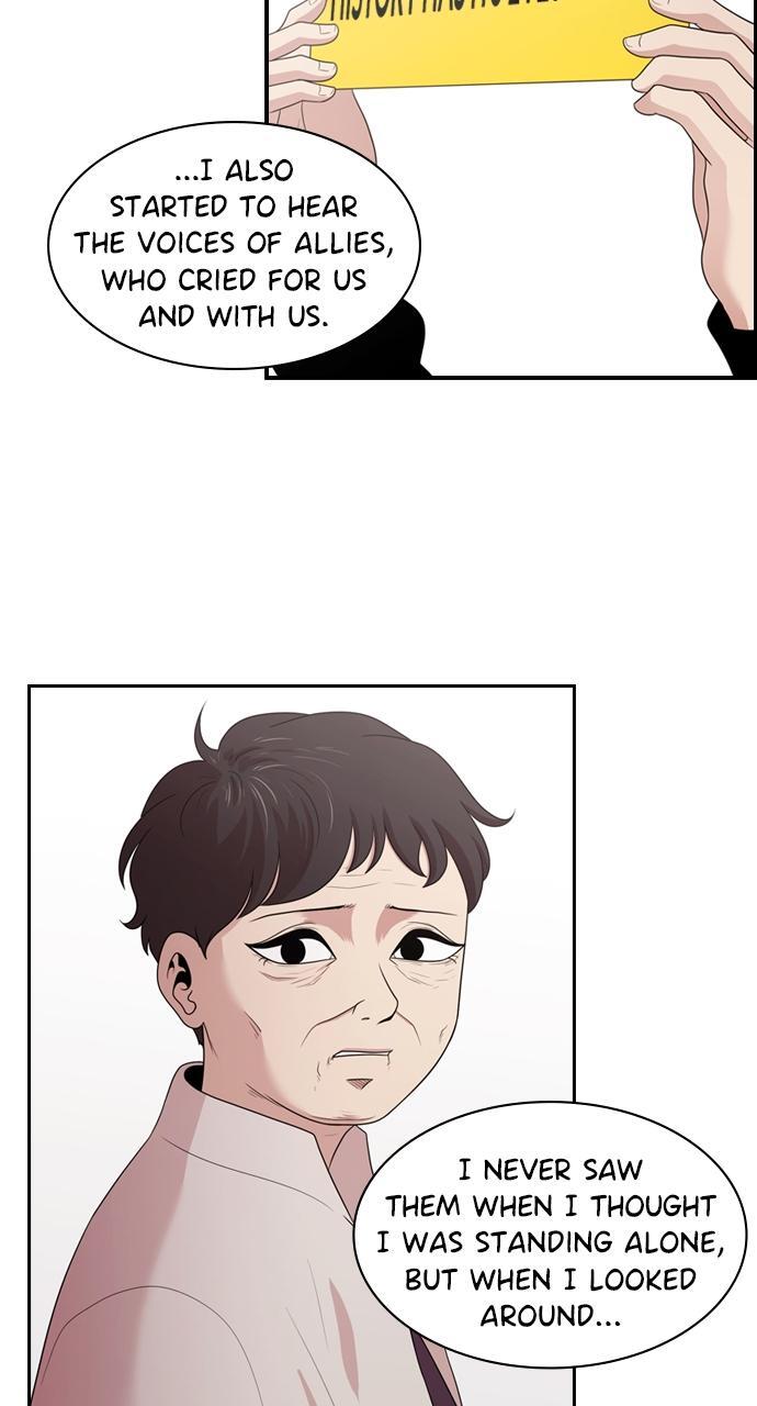 Read Tomorrow Manga Online