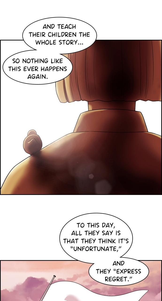 Read Tomorrow Manga Online