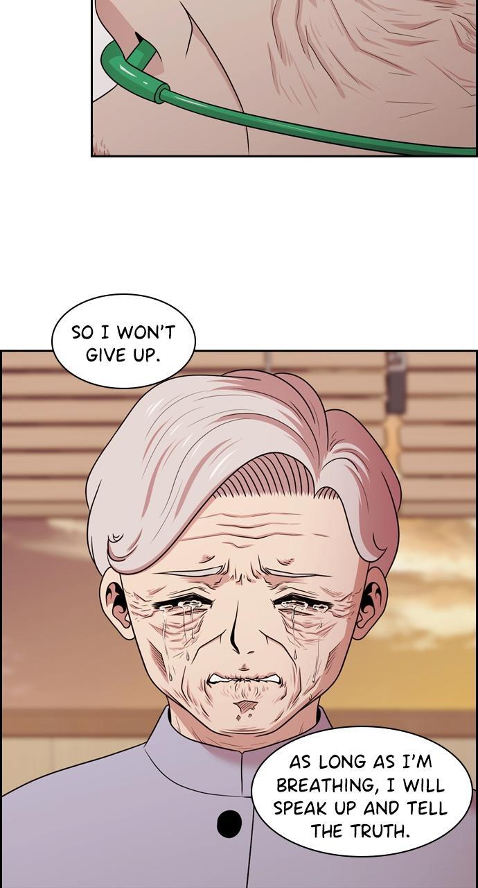 Read Tomorrow Manga Online