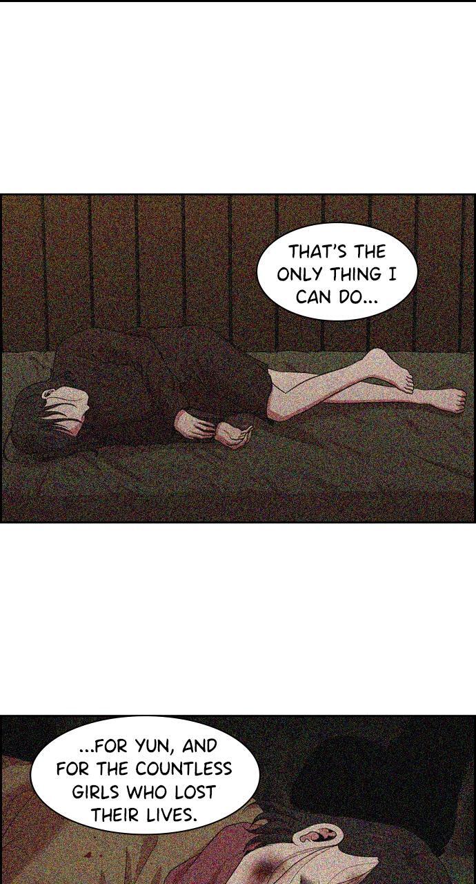 Read Tomorrow Manga Online