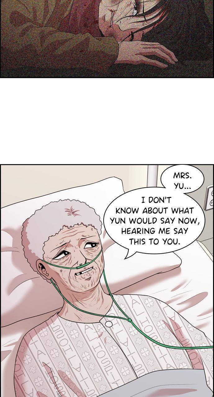 Read Tomorrow Manga Online