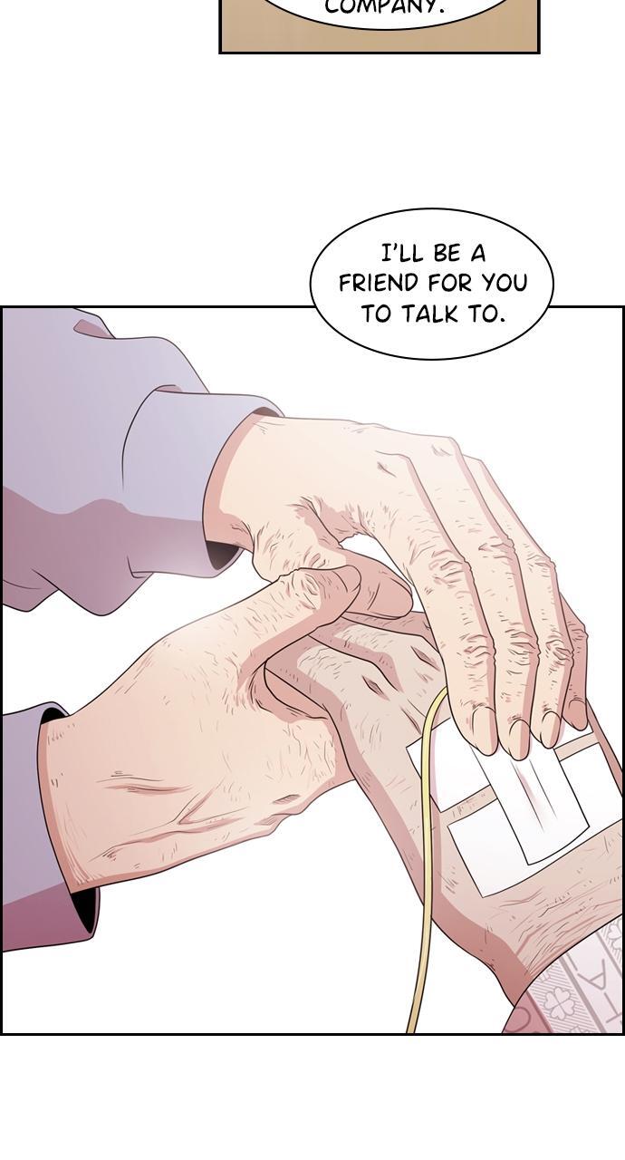 Read Tomorrow Manga Online