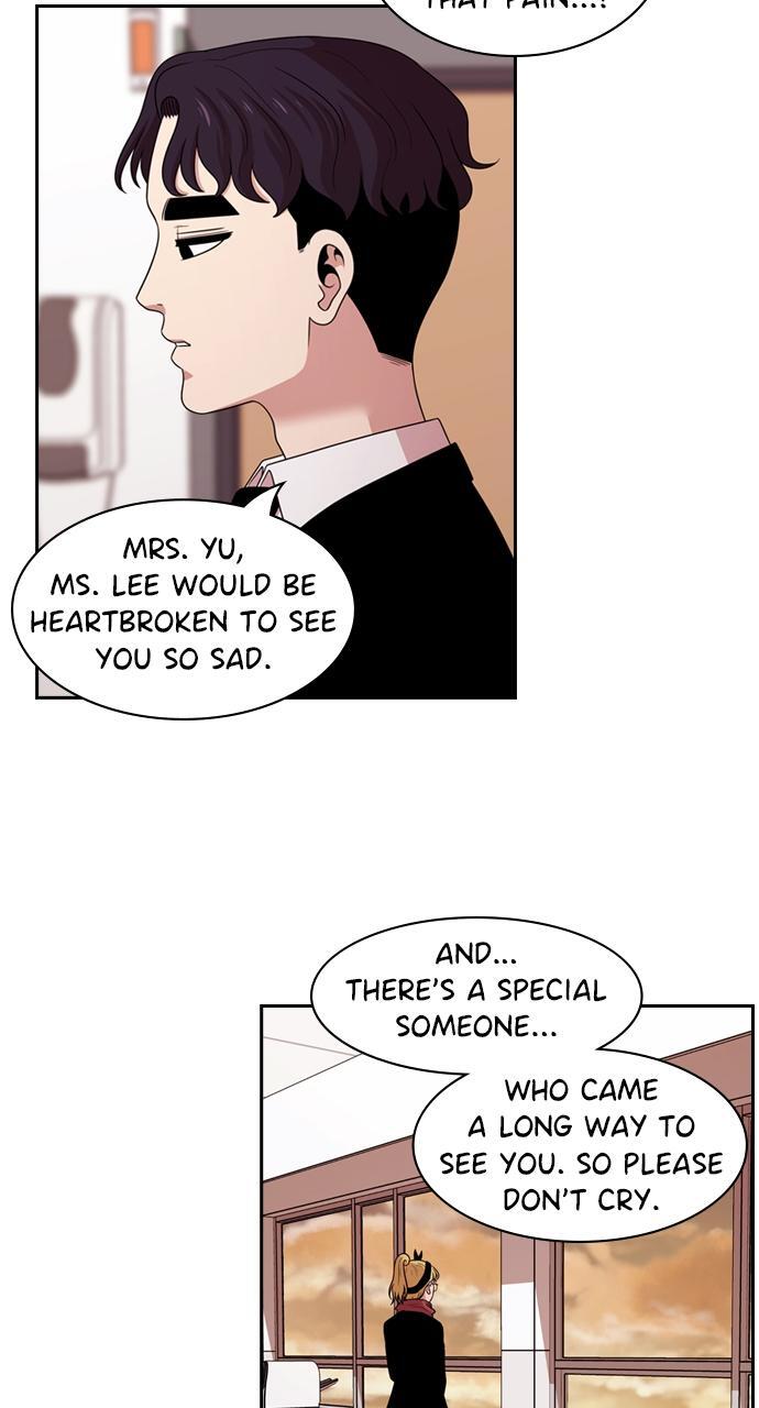Read Tomorrow Manga Online
