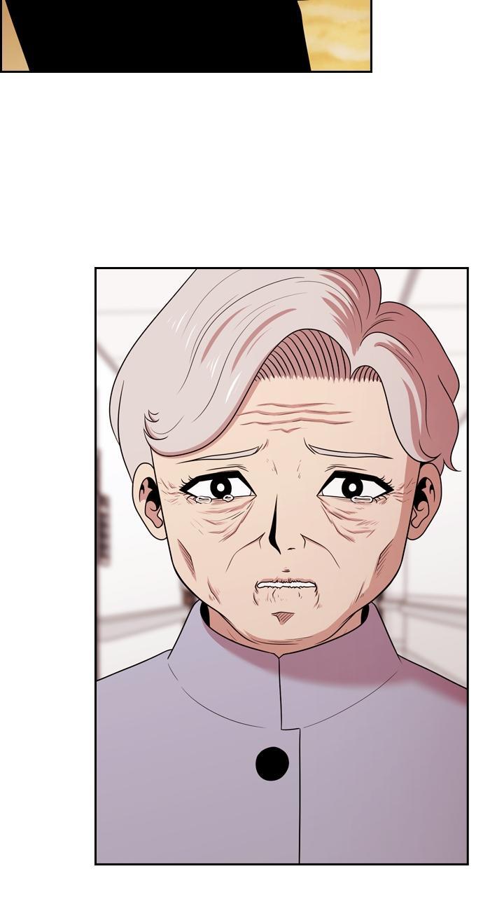 Read Tomorrow Manga Online