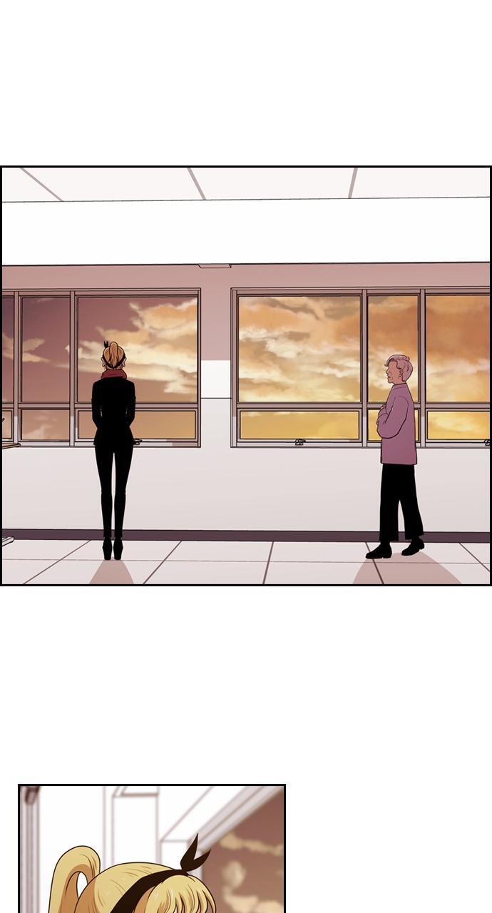 Read Tomorrow Manga Online