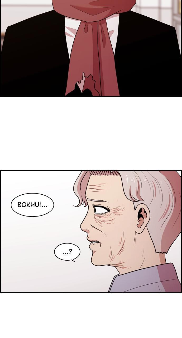 Read Tomorrow Manga Online