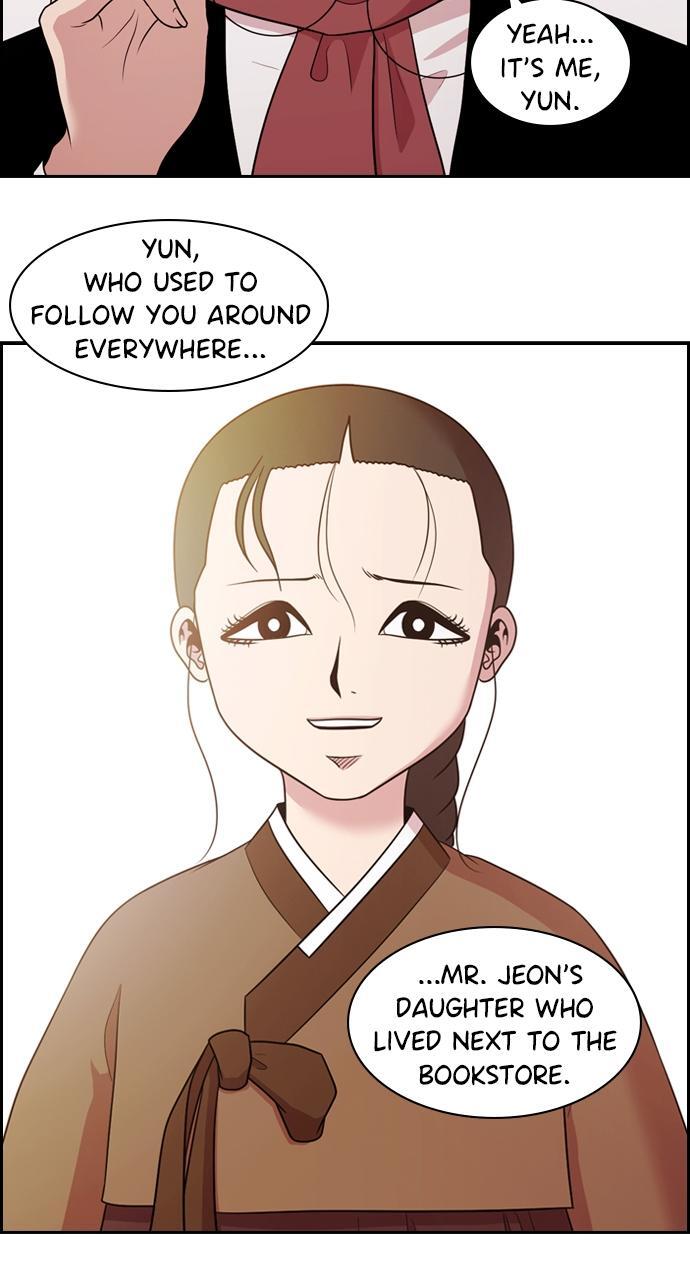 Read Tomorrow Manga Online