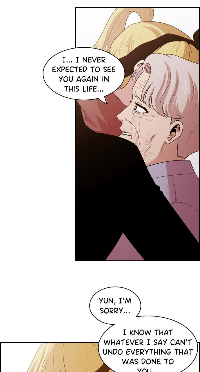 Read Tomorrow Manga Online