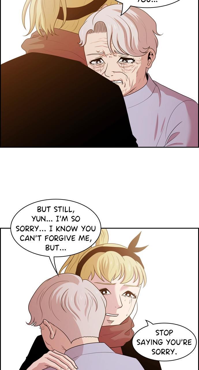 Read Tomorrow Manga Online
