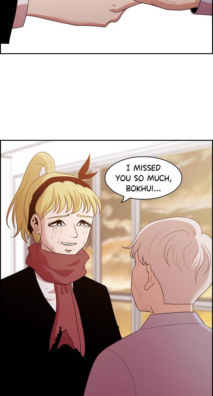 Read Tomorrow Manga Online