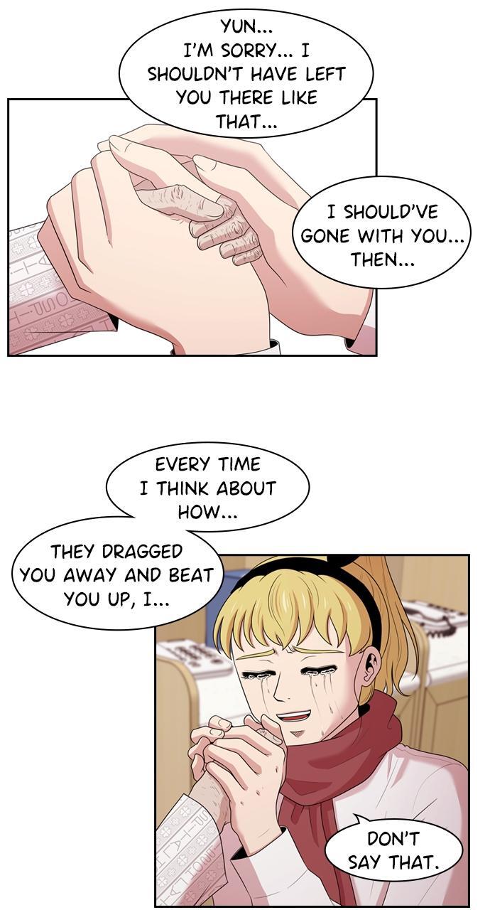 Read Tomorrow Manga Online